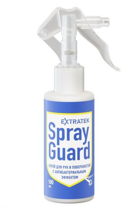 Спрей для рук и поверхностей с антибактериальным эффектом EXTRATEK Spray Guard - 100 мл.