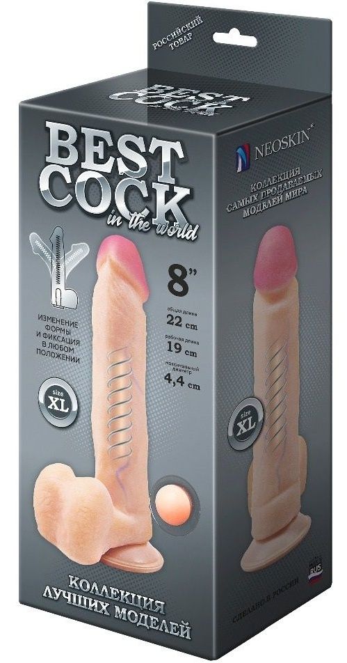 Телесный фаллоимитатор на присоске F&F BEST COCK 8 - 22 см.