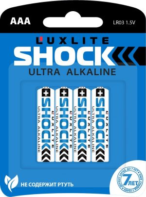 Батарейки Luxlite Shock (BLUE) типа ААА - 4 шт.