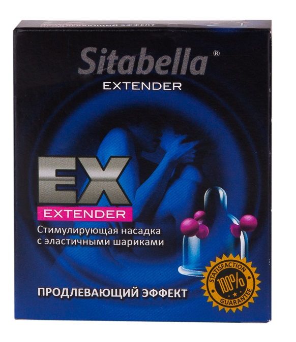 Стимулирующая насадка Sitabella Extender 