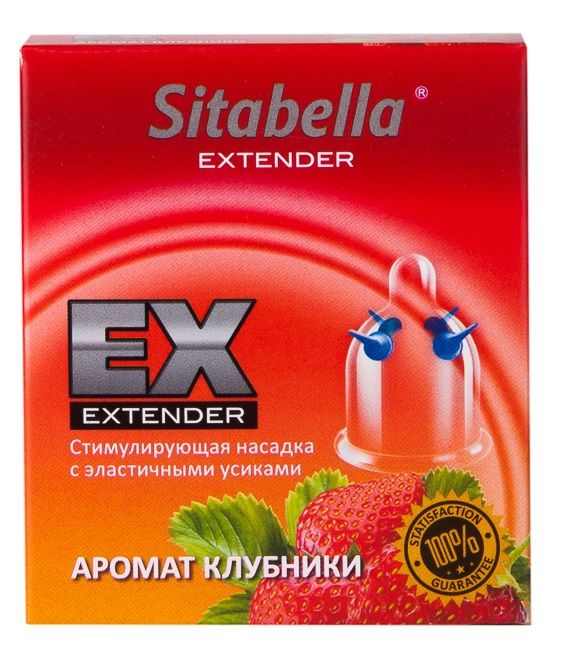 Стимулирующая насадка Sitabella Extender 