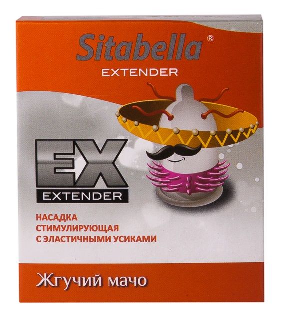 Стимулирующая насадка Sitabella Extender 