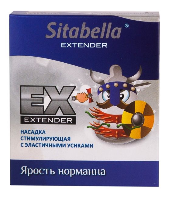 Стимулирующая насадка Sitabella Extender 