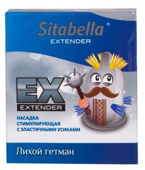 Стимулирующая насадка Sitabella Extender 