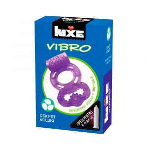 Фиолетовое эрекционное виброкольцо Luxe VIBRO 