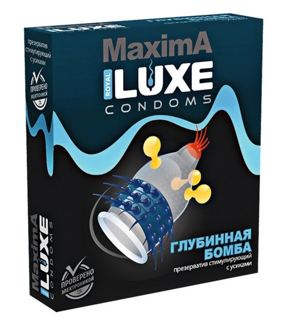 Презерватив LUXE Maxima 