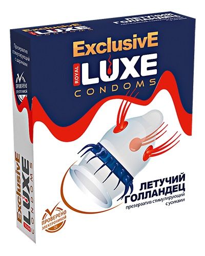 Презерватив LUXE Exclusive 