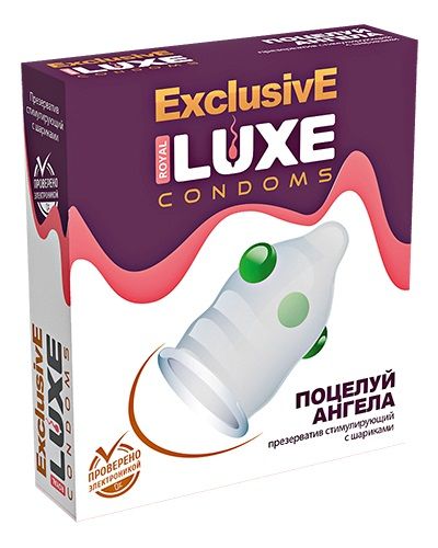 Презерватив LUXE  Exclusive 