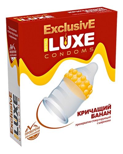 Презерватив LUXE  Exclusive 