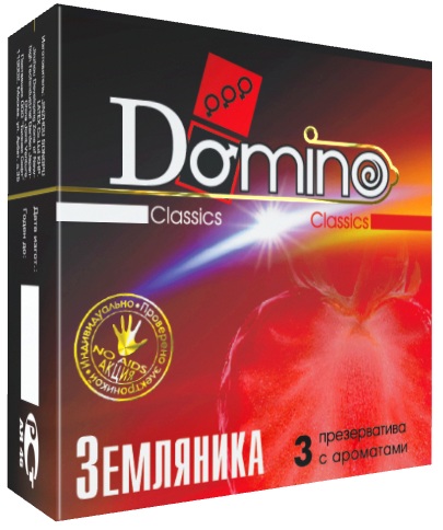 Ароматизированные презервативы Domino 