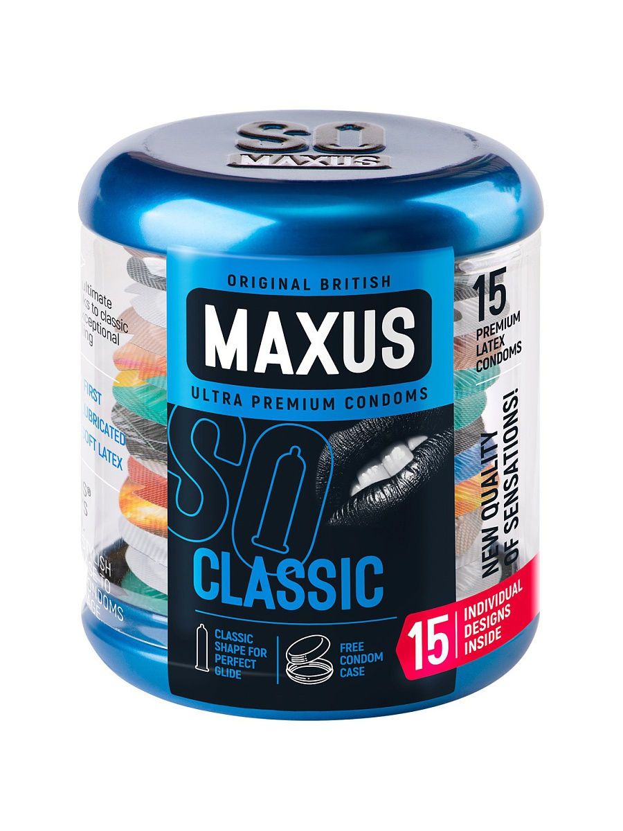 Классические презервативы MAXUS Classic - 15 шт.