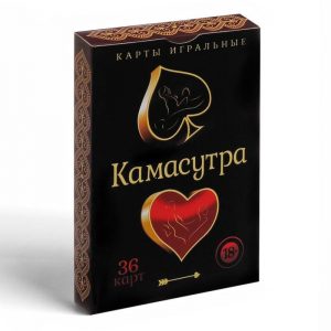 Игральные карты 