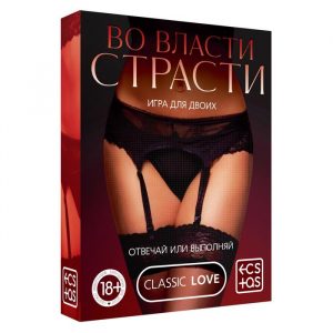 Игры с карточками 