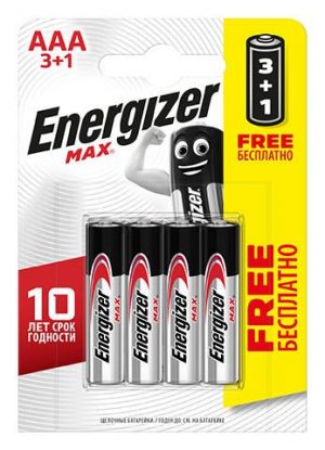 Батарейки Energizer MAX типа E92/AAA - 4 шт. (3+1 в подарок)